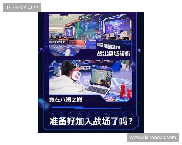 电竞赛季新篇章开启 多项重磅赛事即将来袭引爆全球玩家热情